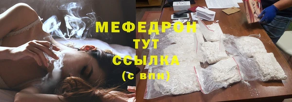 гашиш Горнозаводск