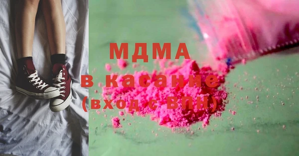 гашиш Горнозаводск