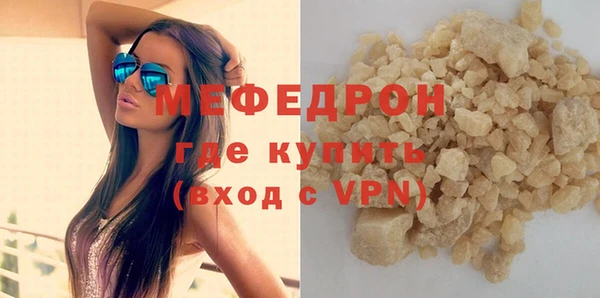 гашиш Горнозаводск