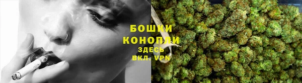 скорость mdpv Горно-Алтайск