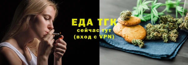 гашиш Горнозаводск
