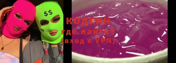 гашиш Горнозаводск