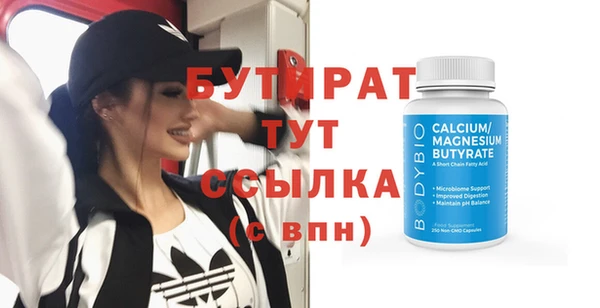 гашиш Горнозаводск