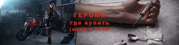 скорость mdpv Горно-Алтайск