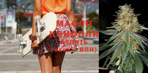 гашиш Горнозаводск