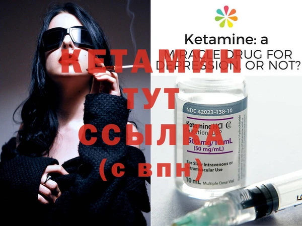 гашиш Горнозаводск
