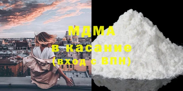 гашиш Горнозаводск