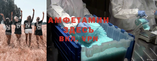 гашиш Горнозаводск