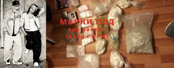 гашиш Горнозаводск